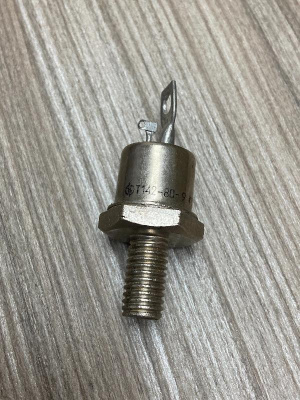 Т142-80 новые Ульяновск