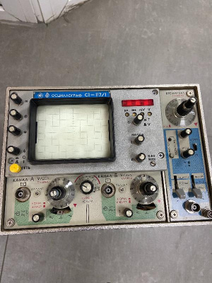 Скупка осциллографы c1-117/1 дорого в Ульяновске