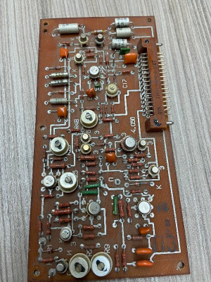 Скупка генераторы г3-120 дорого в Ульяновске