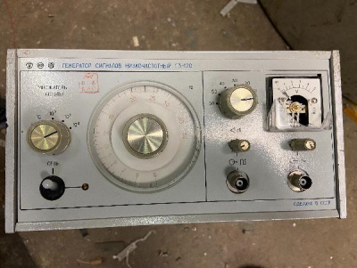 Скупка генераторы г3-120 дорого в Ульяновске