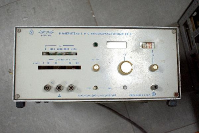 Скупка измерители e7-9 дорого в Ульяновске