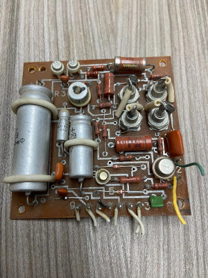 Скупка генераторы г3-120 дорого в Ульяновске